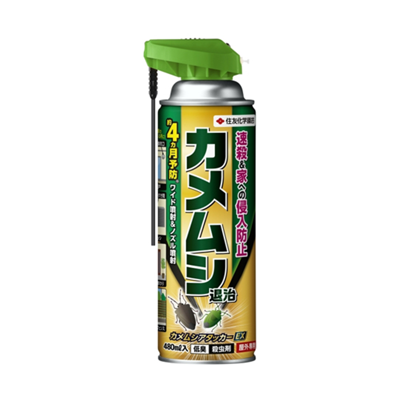住友化学園芸 カメムシアタッカーEX 480mL 不快害虫殺虫剤  1本（ご注文単位1本）【直送品】