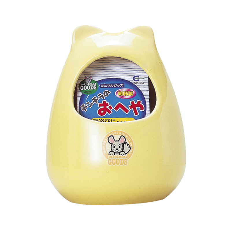マルカン チンチラのおへや MR-334 1個（ご注文単位1個）【直送品】