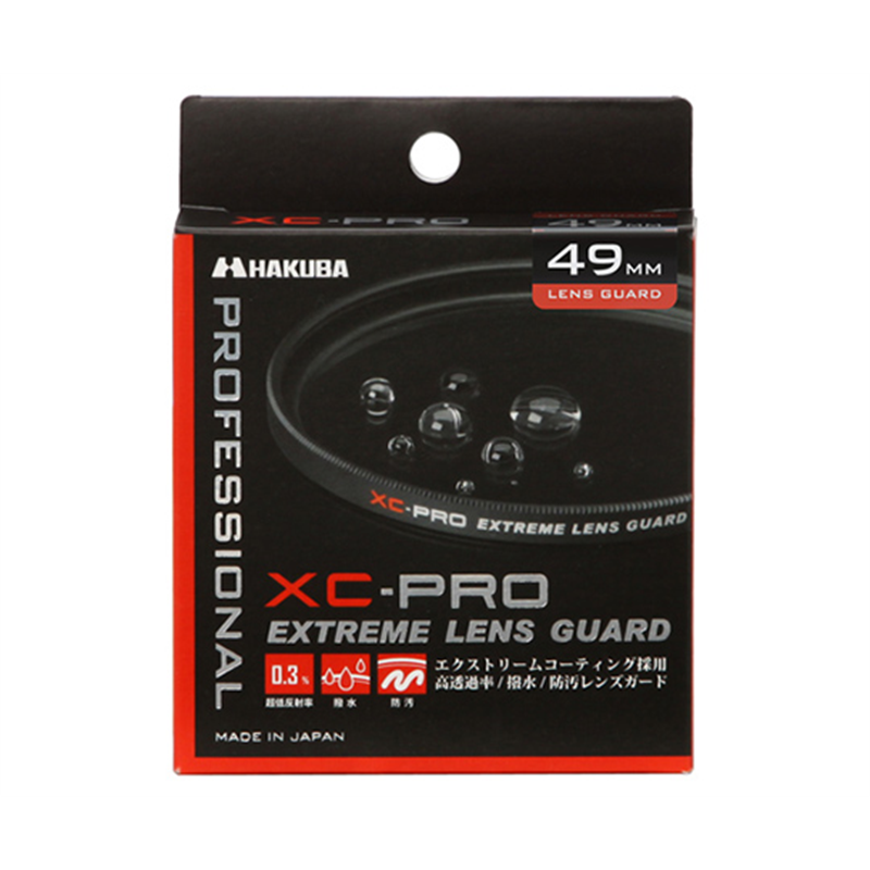 ハクバ写真産業 XC-PRO エクストリーム レンズガード フィルター 49mm CF-XCPRLG49 1個（ご注文単位1個）【直送品】