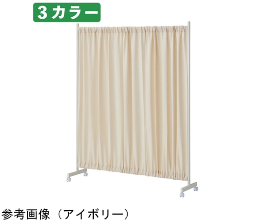 ストア・エキスプレス 幅伸縮式ワッフルパーティション W240cm アイボリー 61-801-58-1 1台(ご注文単位1台)【直送品】