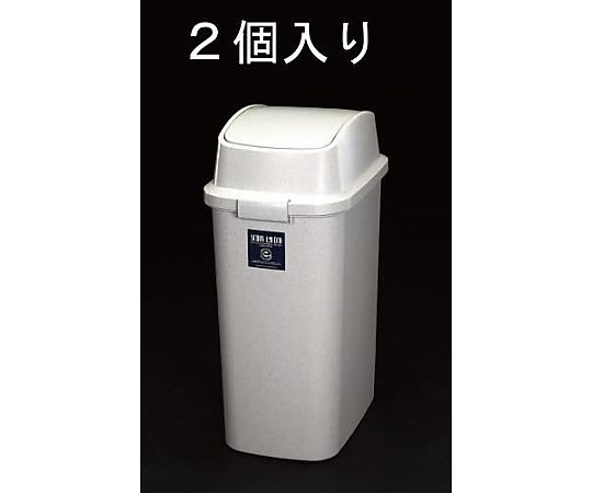 エスコ 42.0L ダストボックス(蓋付2個) EA995AA-13 1組(ご注文単位1組)【直送品】