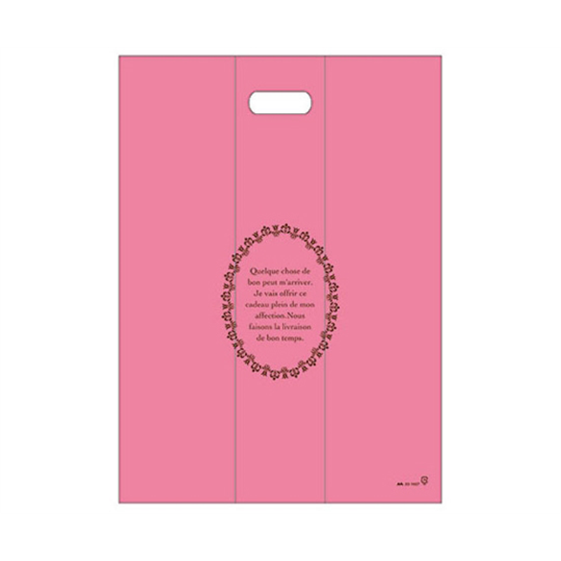 ヤマニパッケージ ポリ手提げ パティスリーバッグ ルミエール L 500枚 20-1607 1ケース（ご注文単位1ケース）【直送品】