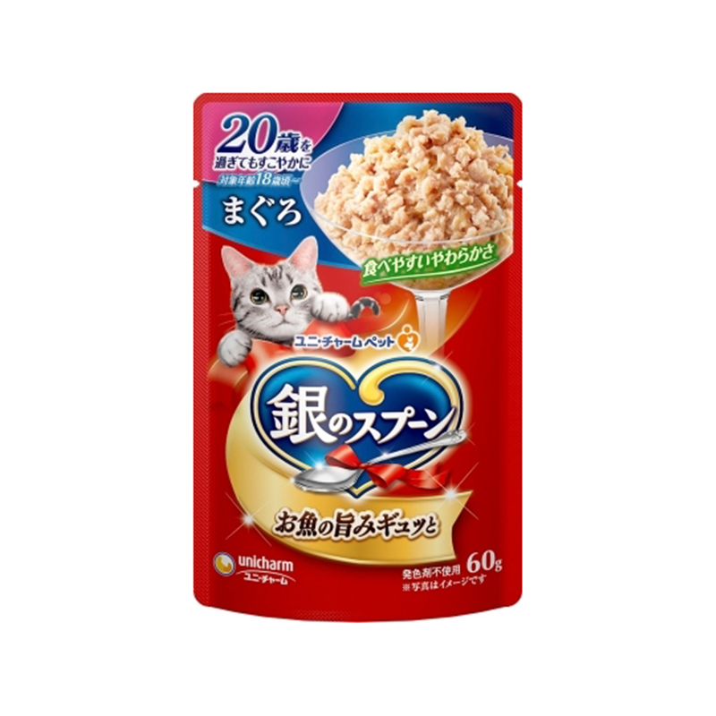 ユニ・チャーム 銀のスプーン パウチ 20歳を過ぎてもすこやかに まぐろ 60g  1個（ご注文単位1個）【直送品】