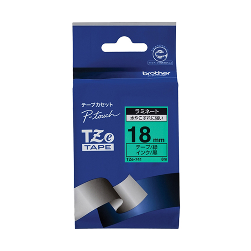 ブラザー ピータッチ ラミネートテープ 幅18mm(黒文字/緑) TZe-741 1箱(ご注文単位1箱)【直送品】
