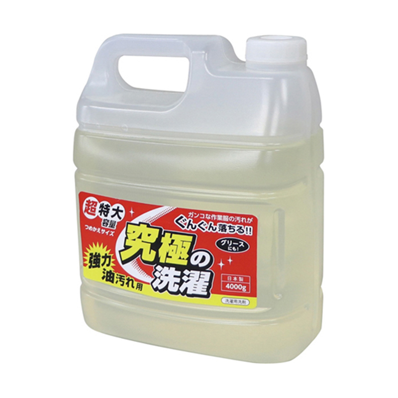 福徳産業 究極の洗濯強力油汚れ用洗剤4リットル #1995 1個(ご注文単位1個)【直送品】