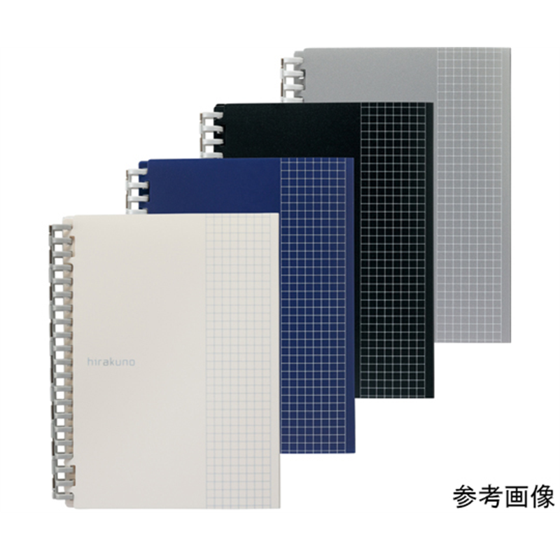 LIHITLAB hirakunoツイストノートB6/セミB5E ホワイト N1678-0 1冊(ご注文単位1冊)【直送品】
