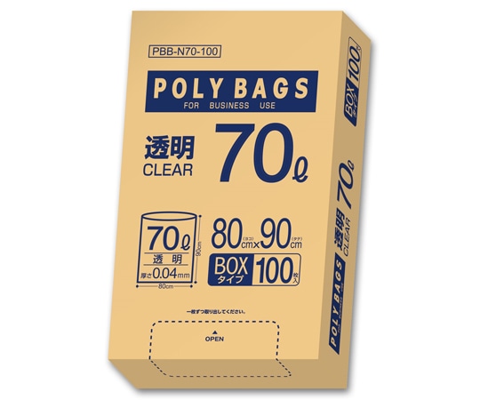 オルディ ポリバッグビジネス BOX 70L 0.04mm 透明 100P 3箱 PBB-N70-100 1ケース(ご注文単位1ケース)【直送品】