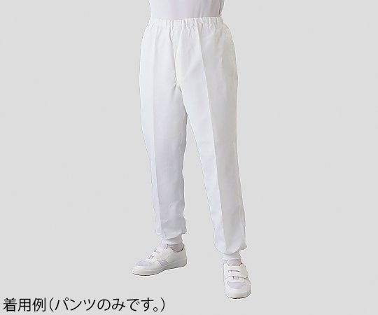 東洋リントフリー クリーンルーム用パンツ 白 5L JA361C-01 5L 1本 (ご注文単位1本)【直送品】