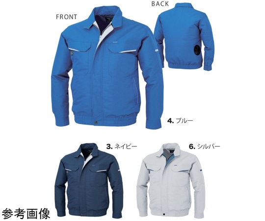 東京ユニフォーム 空調服 交織配色 ブルゾン ネイビー 5L KU90470 XEBEC 1着(ご注文単位1着)【直送品】