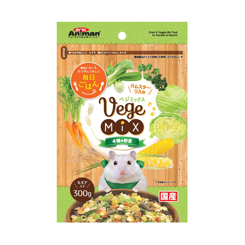 ドギーマンハヤシ ハムスター・リスのベジミックス 300g  1パック（ご注文単位1パック）【直送品】