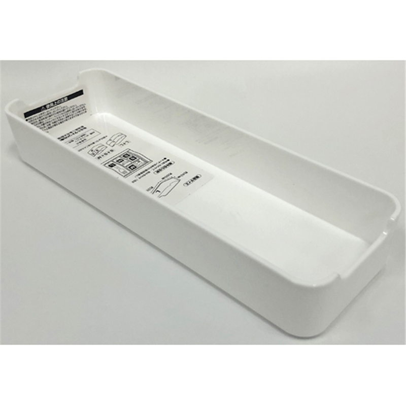 グリーンパル マルチ整理トレー L ホワイト 1セット(72個入)  1セット（ご注文単位1セット）【直送品】