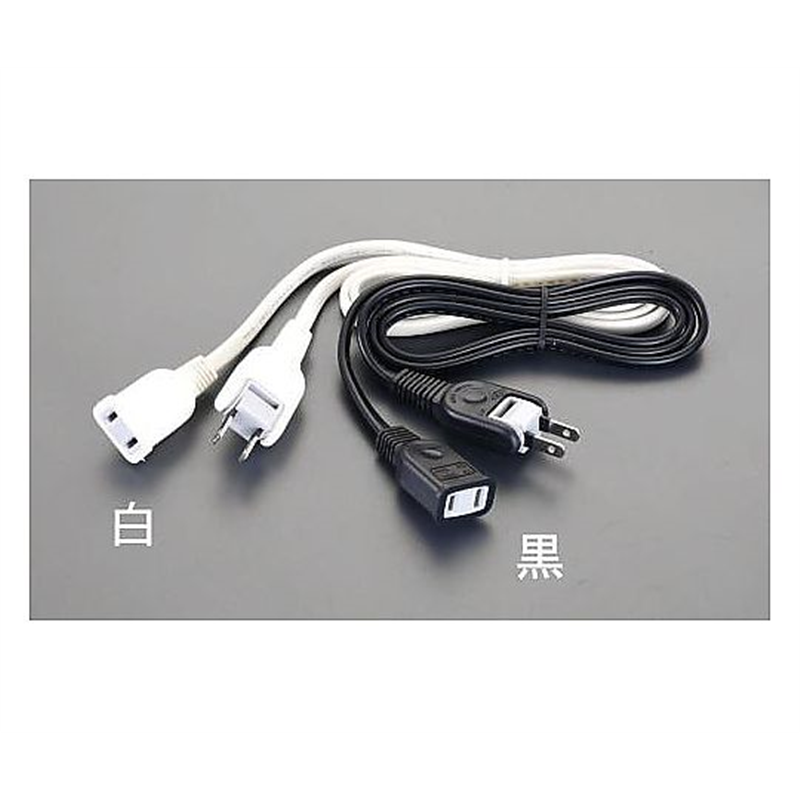 エスコ AC125V/15Ax 1m 延長コード(白) EA815GM-11 1個(ご注文単位1個)【直送品】