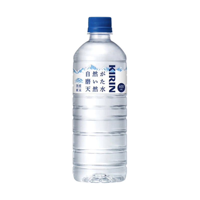 キリンビバレッジ 自然が磨いた天然水 600mL 1ケース(24本入) 093365 1ケース※軽（ご注文単位1ケース）【直送品】