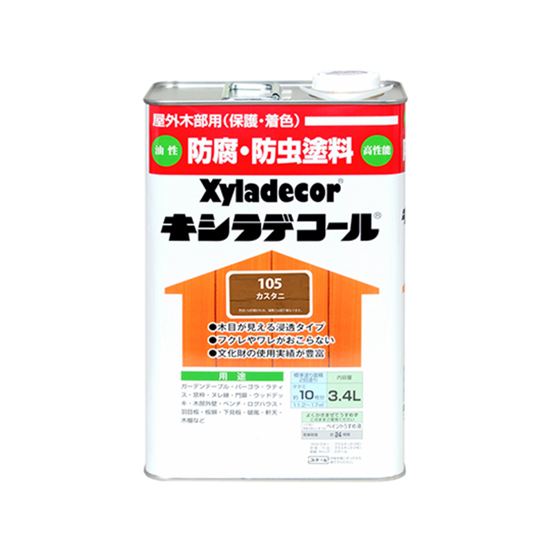 カンペハピオ(KANSAI) キシラデコール マホガニ 3.4L 17670380000 1個(ご注文単位1個)【直送品】