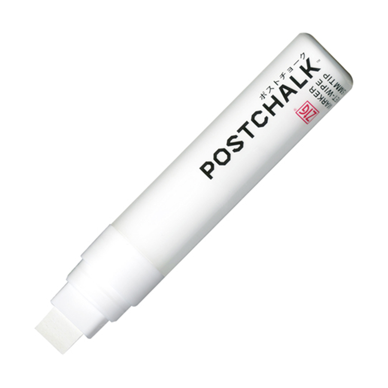 呉竹 ZIG POSTCHALK MARKER WET-WIPE 15MM TIP/WHITE セリース 1セット(5本入)  1セット(ご注文単位1セット)【直送品】