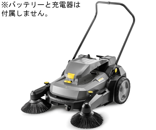 ケルヒャー 手押し式スイーパー バッテリー・充電器S 35.5kg KM70/30 C Bp2SB セット 1式(ご注文単位1式)【直送品】