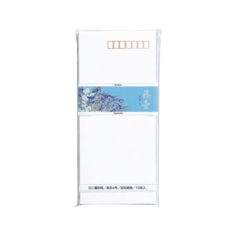 マルアイ 二重封筒(ワンタッチ) フ-31 1パック(ご注文単位1パック)【直送品】