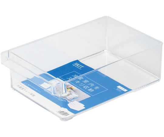 パール金属 スキット 冷蔵室トレー 深型 HB5561 1個（ご注文単位1個）【直送品】