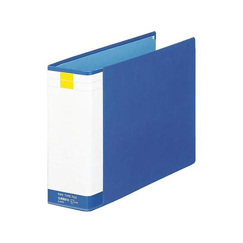 エスコ A4/E型 パイプ式ファイル(600枚) EA762CL-79 1冊(ご注文単位1冊)【直送品】