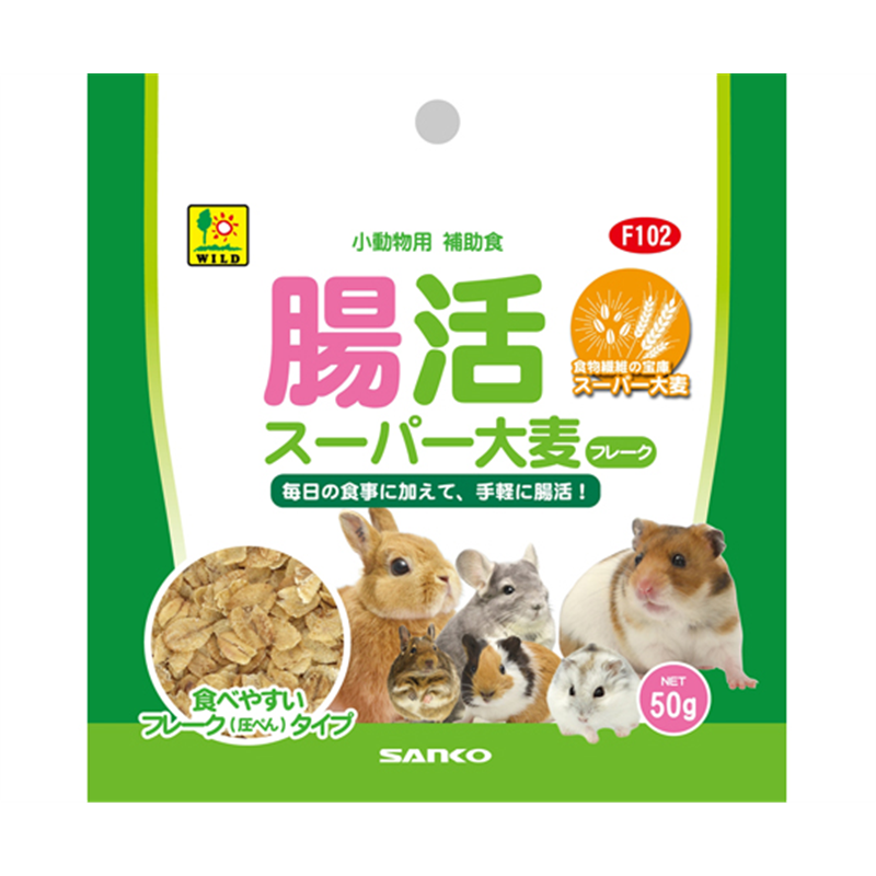三晃商会 腸活スーパー大麦 フレーク 50g F102 1パック（ご注文単位1パック）【直送品】