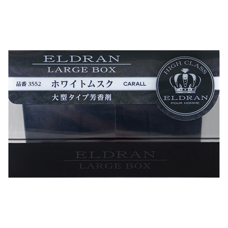 CARALL エルデュランラージボックス ホワイトムスク 3552 1個（ご注文単位1個）【直送品】