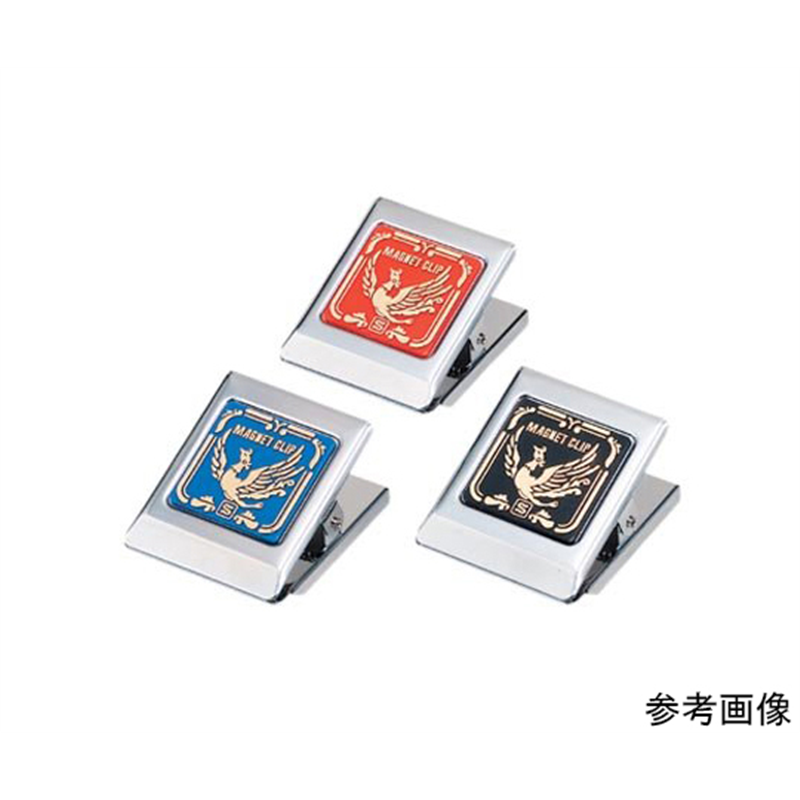 ソニック マグネットクリップ 特大 CP-61 1個(ご注文単位1個)【直送品】