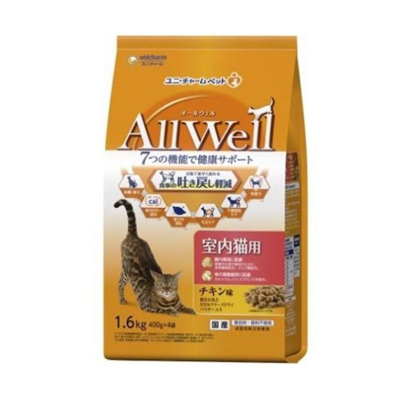 ユニ・チャーム AllWell室内猫用チキン味挽き小魚とささみフリーズドライパウダー入り1.6kg 65385 1個（ご注文単位1個）【直送品】