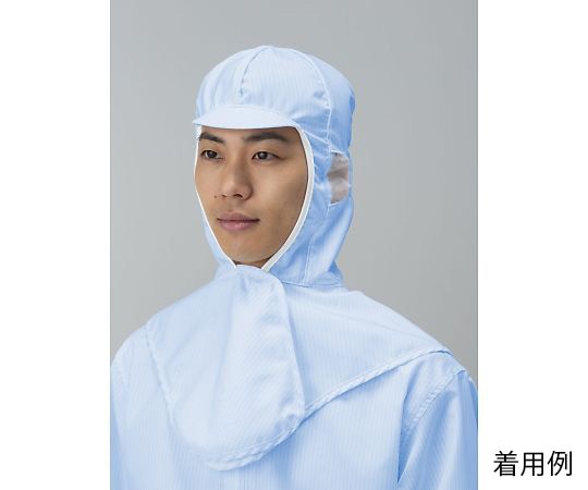 東洋リントフリー 着用快適ツバ付きフード 青 L FX4006-02 L 1枚 (ご注文単位1枚)【直送品】