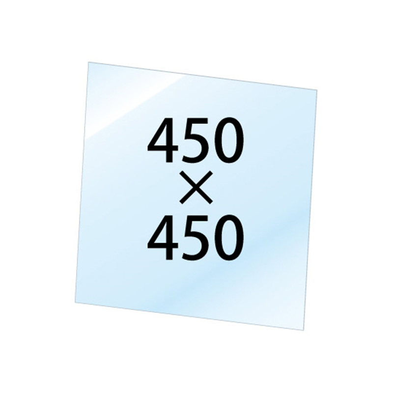 常磐精工 VASK用透明アクリル板1.5mm厚 450×450mm VASKOP-ACC450X450 1個（ご注文単位1個）【直送品】