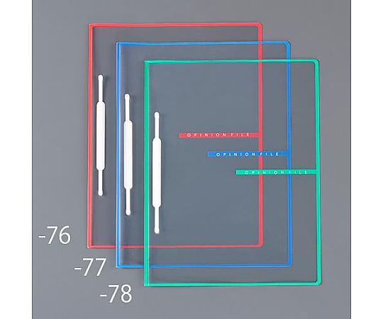 ライオン事務器 A4 オピニオンファイル(緑/10冊) EA762CF-78 1箱(ご注文単位1箱)【直送品】