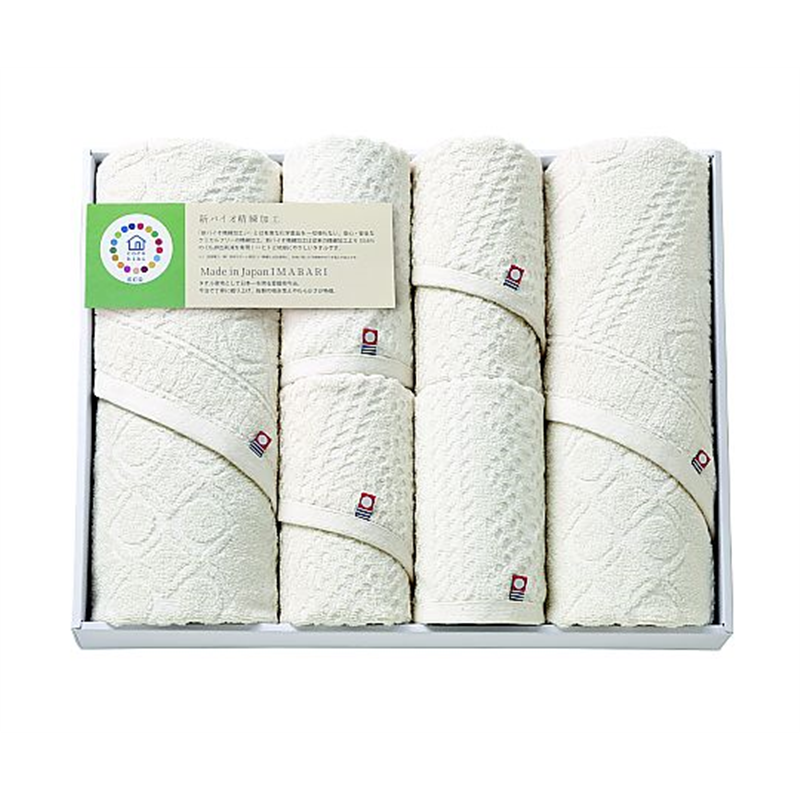 アズワン cocohibi サスティナブル(BT・FT・WT 各2枚入) IMCO-1003 1セット（ご注文単位1セット）【直送品】