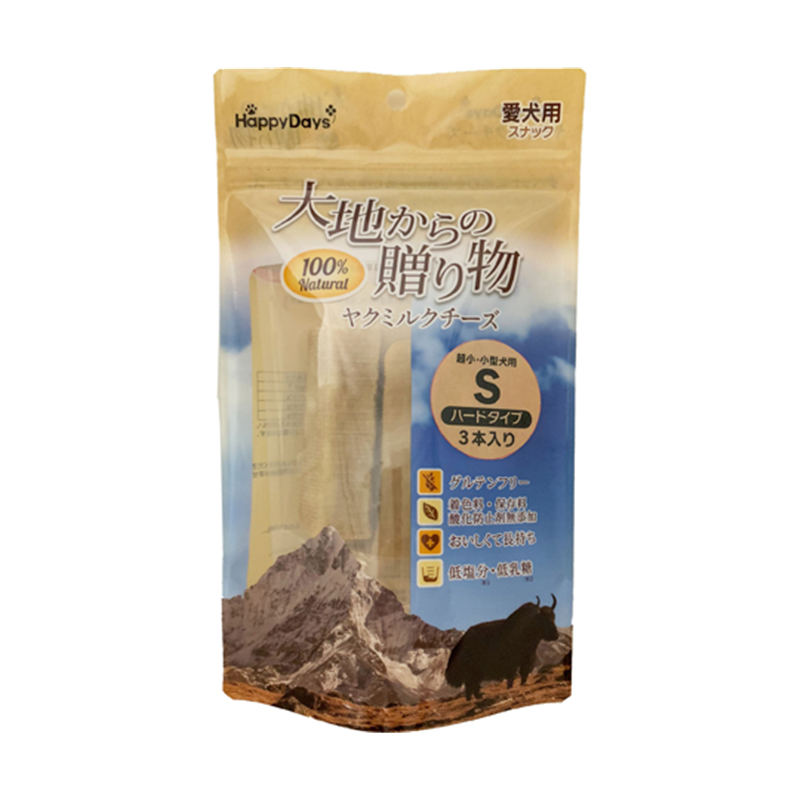 ペットプロジャパン HappyDays 大地からの贈り物 ヤクミルクチーズ S 3本入  1セット（ご注文単位1セット）【直送品】