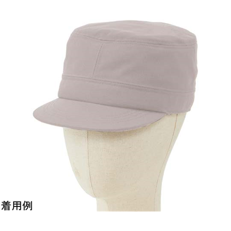 ボンマックス ワークキャップ グレー FA9685 1枚（ご注文単位1枚）【直送品】