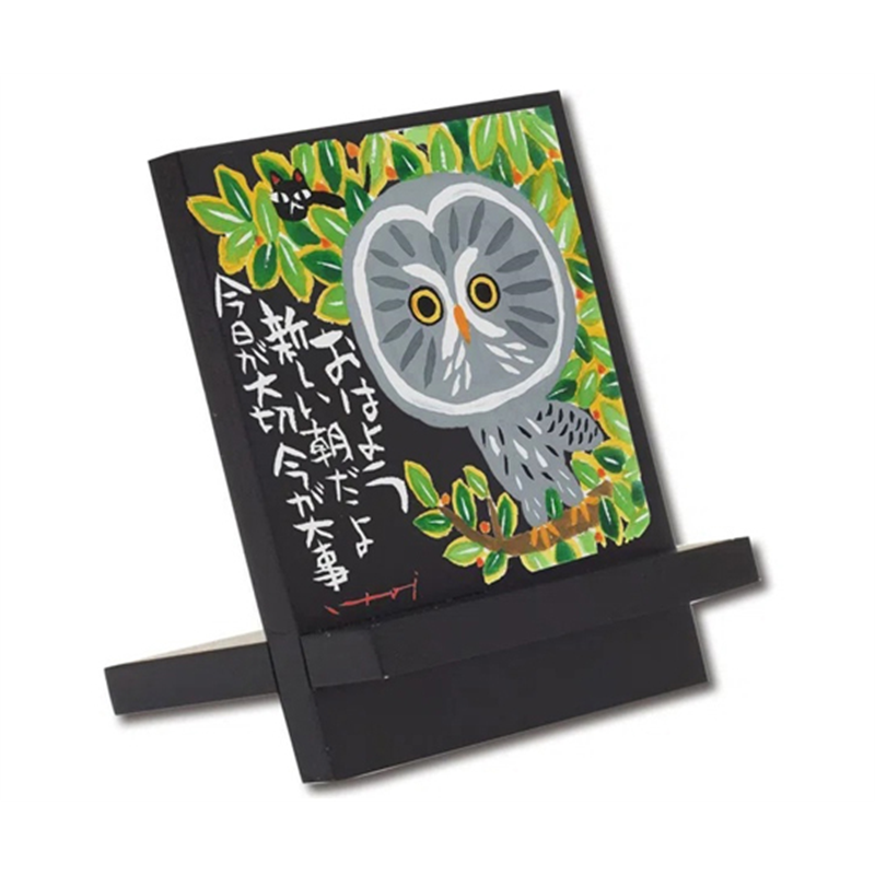 ユーパワー 糸井忠晴 イーゼルアート｢新しい朝｣ IT-00904 1個（ご注文単位1個）【直送品】