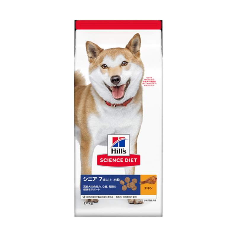 日本ヒルズ・コルゲート サイエンスダイエット シニア小粒 高齢犬用 1.4kg 10948J 1個（ご注文単位1個）【直送品】
