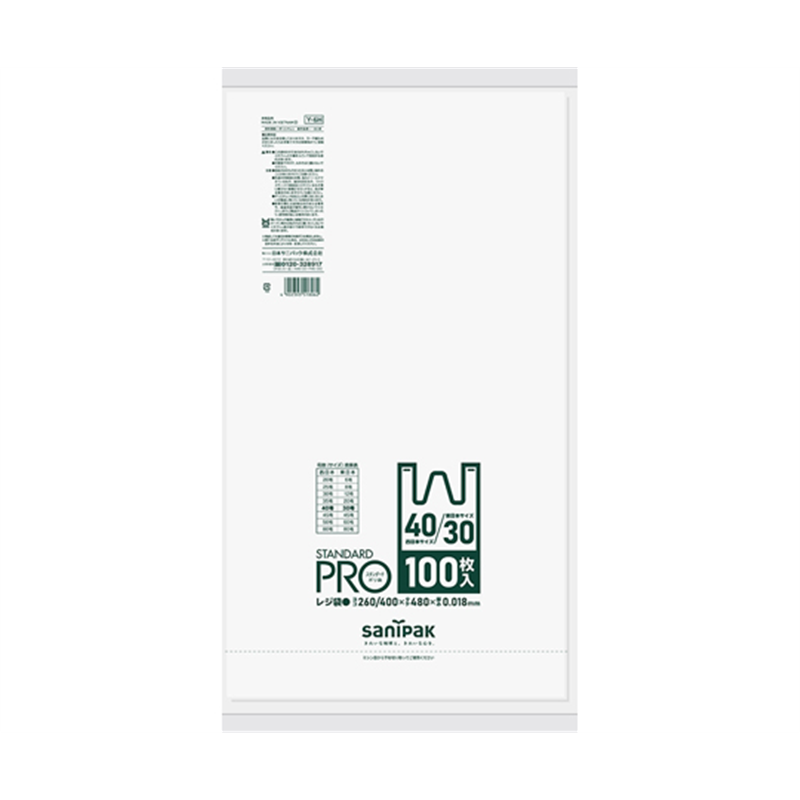 日本サニパック STANDARD PRO レジ袋 40号/30号 白 100枚×10冊入 Y-6H 1ケース（ご注文単位1ケース）【直送品】