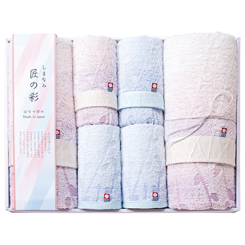 アズワン しまなみ匠の彩 花つぼみバスタオル2P・フェイスタオル2P・ウォッシュタオル2P IHT-8001 1箱(ご注文単位1箱)【直送品】
