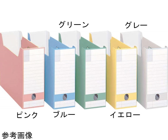 ライオン事務器 ボックスファイル BF-632D(B) 1冊(ご注文単位1冊)【直送品】