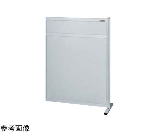 サカエ パーティション(固定式・連結・オールアルミ)1200×1230×8mm NAA-1213FR 1台(ご注文単位1台)【直送品】