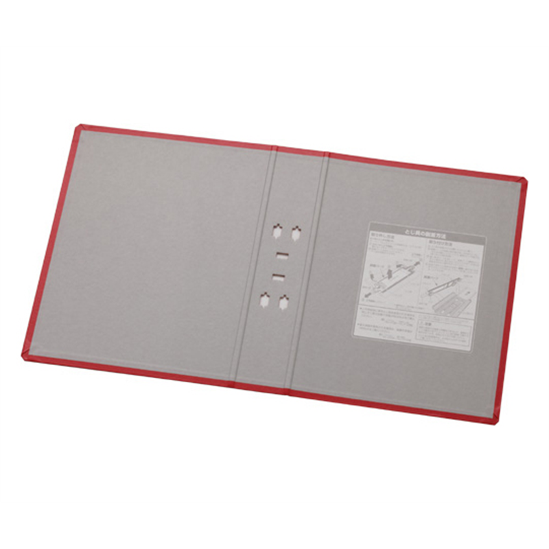 キングジム キングファイル SD脱着イージー用替表紙 赤 2475AH 1冊(ご注文単位1冊)【直送品】