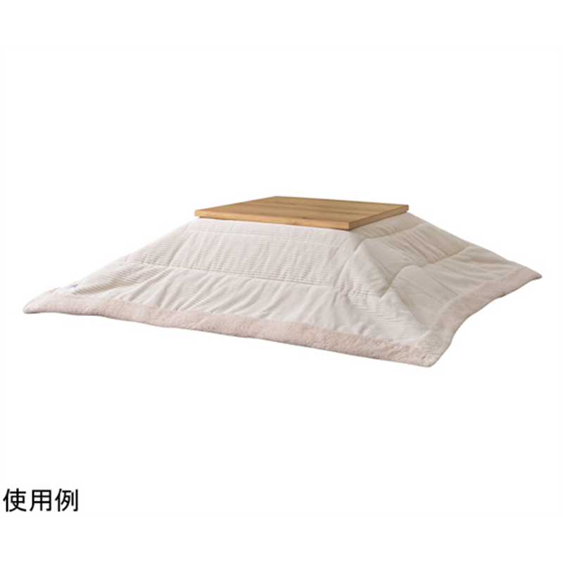東谷 薄掛コタツ布団 正方形 ホワイト KK-141WH 1個(ご注文単位1個)【直送品】