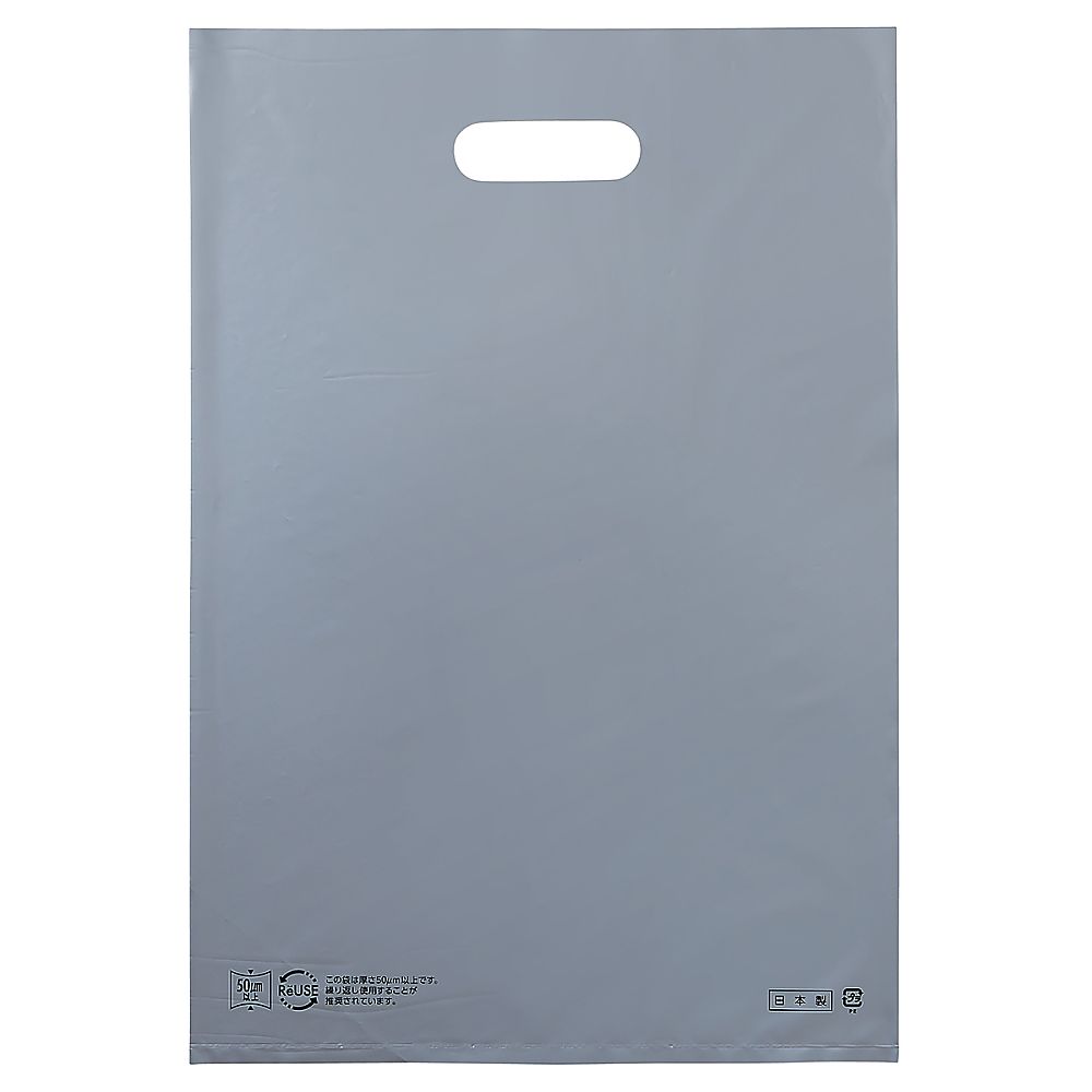 アズワン ポリ袋ソフト型 シルバー 25×40cm 厚み表記入 100枚 61-782-46-1 1セット（ご注文単位1セット）【直送品】