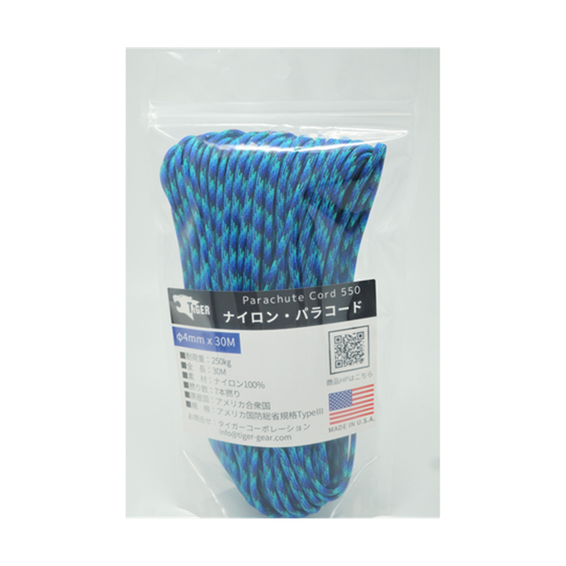 TIGER（タイガー） パラコード ブルーハワイ 30m×4mm S-8711 1本（ご注文単位1本）【直送品】