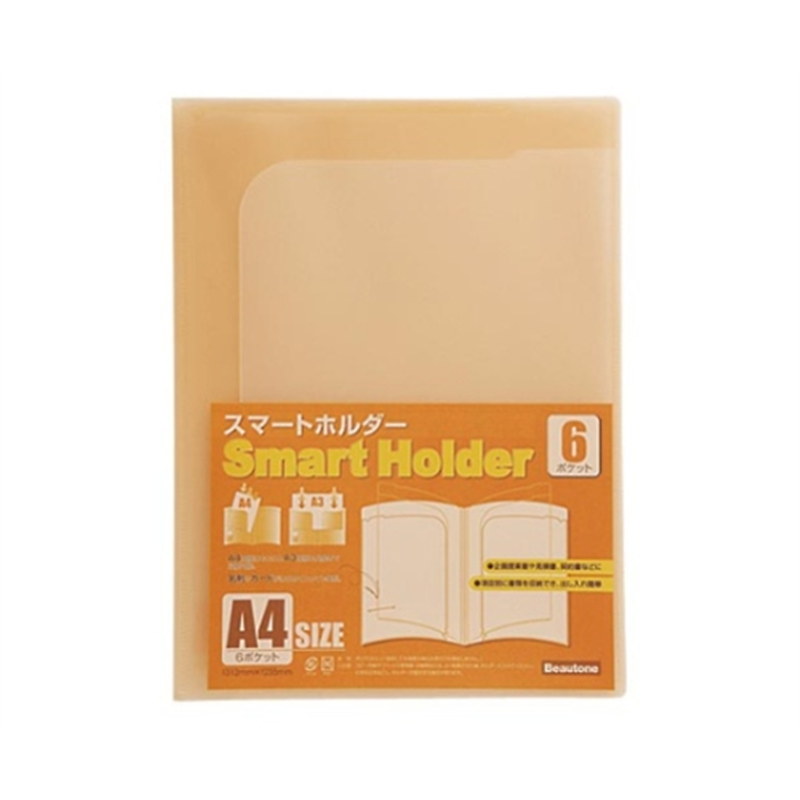 ビュートン スマートホルダー NSH-A4-6COR 1冊(ご注文単位1冊)【直送品】