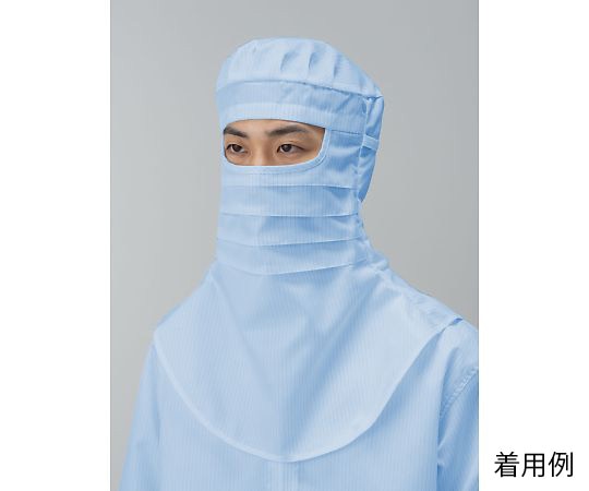 東洋リントフリー オートクレーブ滅菌対応フード(目出しタイプ) 青 L FD416C-02 L 1枚 (ご注文単位1枚)【直送品】