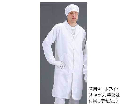 MCC(MaxClean) コートタイプクリーンウエア 50031 ブルー 4Lサイズ 50031/B_4L 1個 (ご注文単位1個)【直送品】