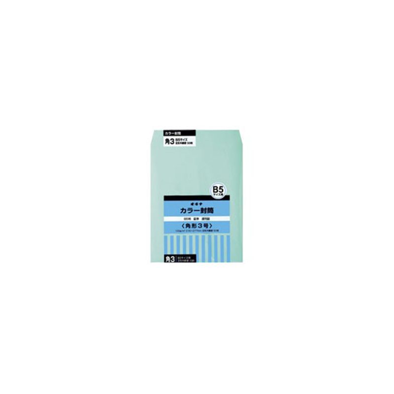 オキナ カラー封筒 角3 グリーン 50枚 HPK3GN 1パック(ご注文単位1パック)【直送品】