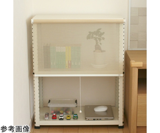 長浜合成工業所(ナプコインテリア) マグネット式シングルロールスクリーン プル式 ソレイユ 高さ900×幅1290mm BC:IV NMO-0026 1本(ご注文単位1本)【直送品】