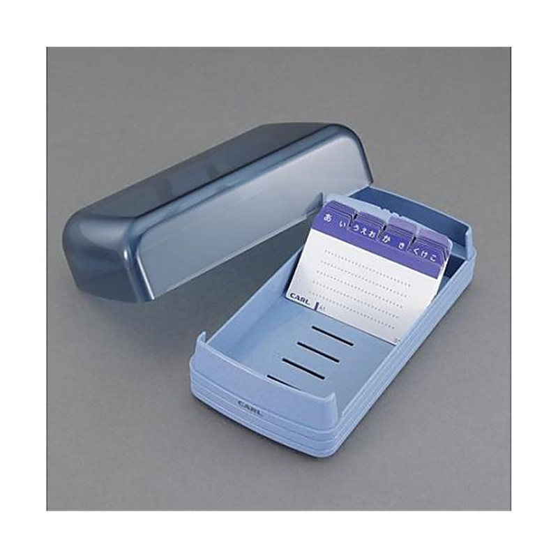 アズワン 名刺整理箱(600枚) EA762CJ-7 1個(ご注文単位1個)【直送品】