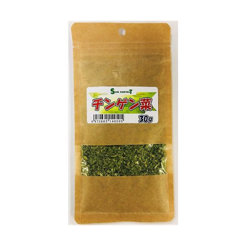 近喜商事 サンハーベスト チンゲン菜 30g  1袋（ご注文単位1袋）【直送品】